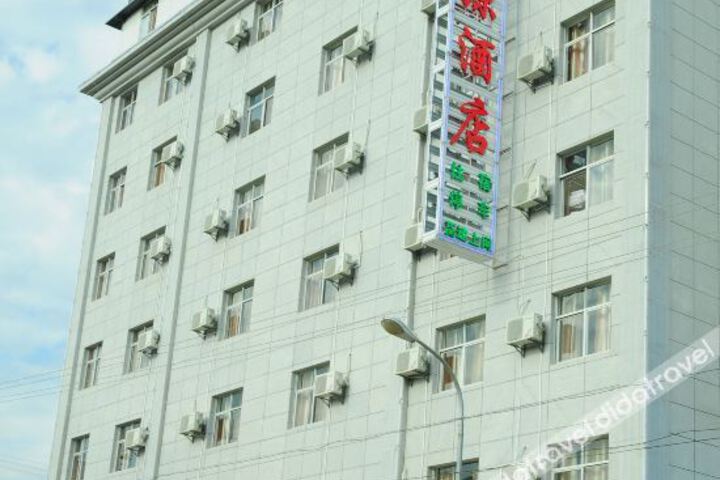 Hotel 2 of 10