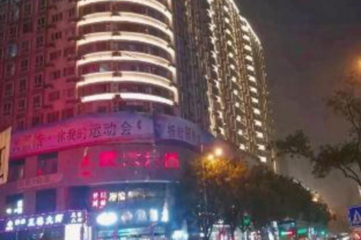 Yue Fashion Hotel (Zhengzhou Erqi Square David City)