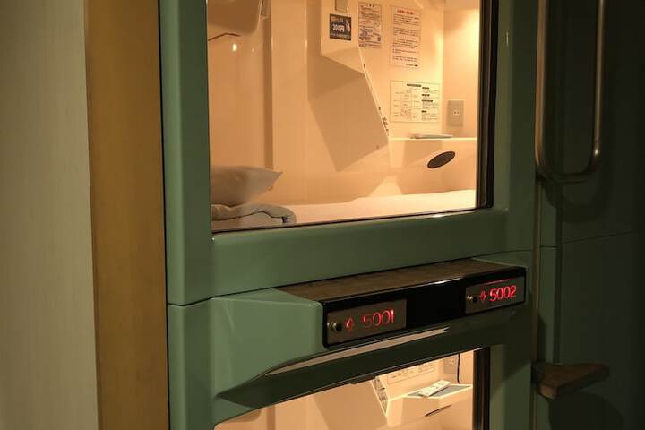 Room 13 of 66
