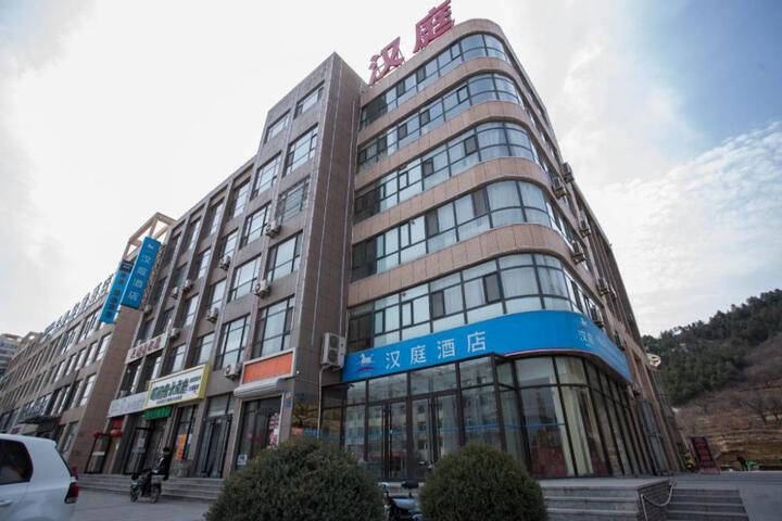 Hanting Hotel Chengde Xinglong Branch
