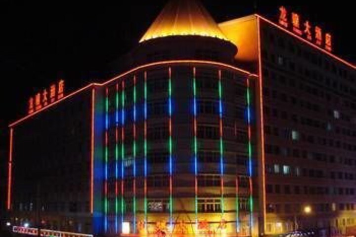 Hotel 2 of 8