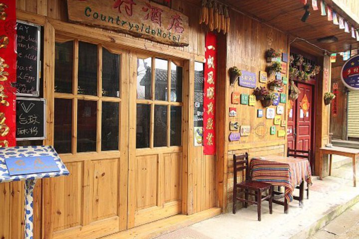 Countryside Hotel