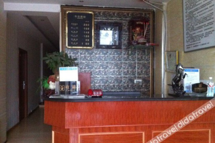 Yuchuan Business Hotel