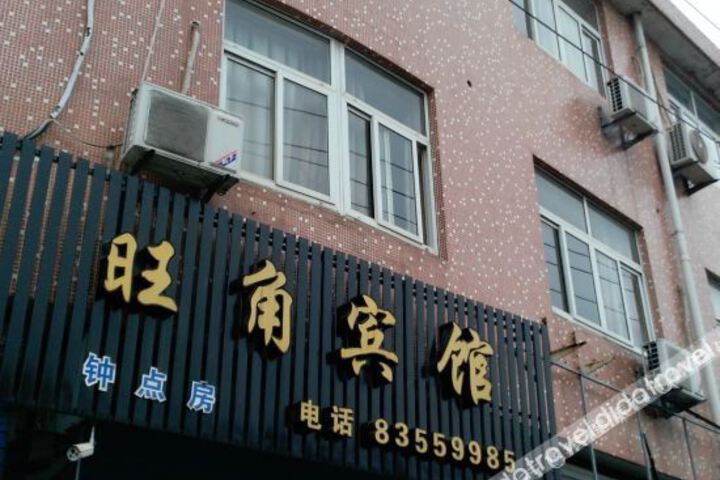 Hotel 6 of 33