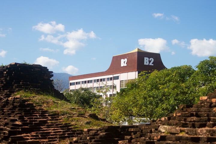 B2 Chang Phueak Gate Premier Hotel