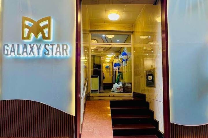 GALAXY STAR HOTEL L.L.C