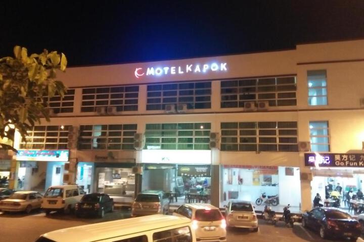 Motel Kapok