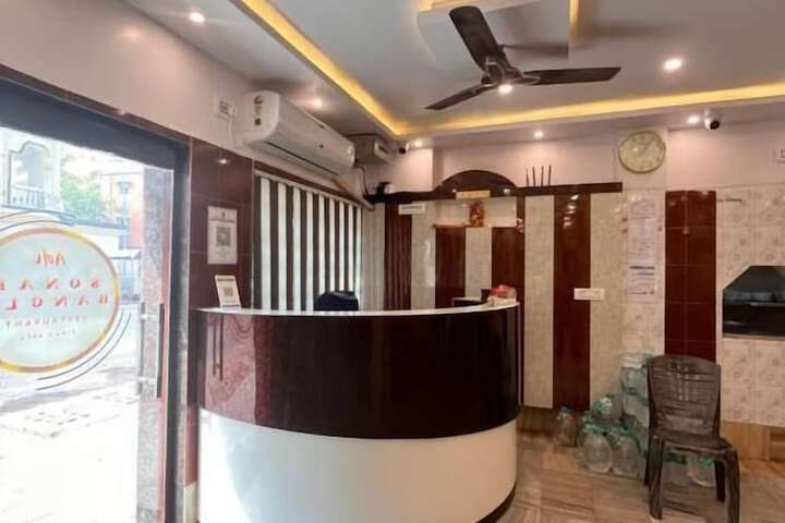 HOTEL HOLIDAY HOME