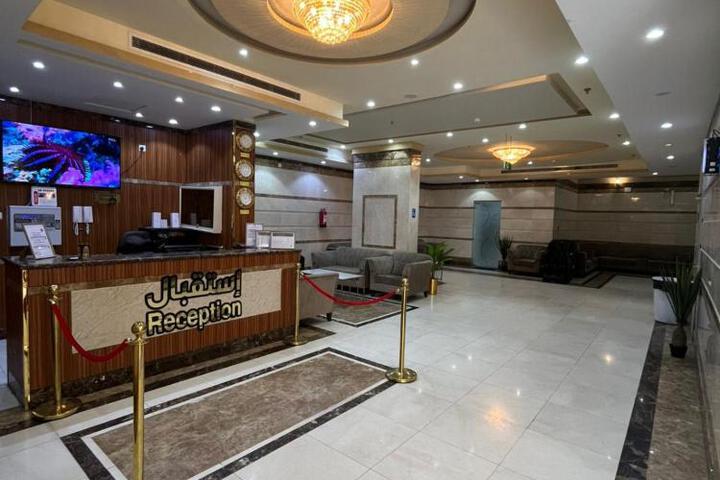 AL-Diyafh Hotel