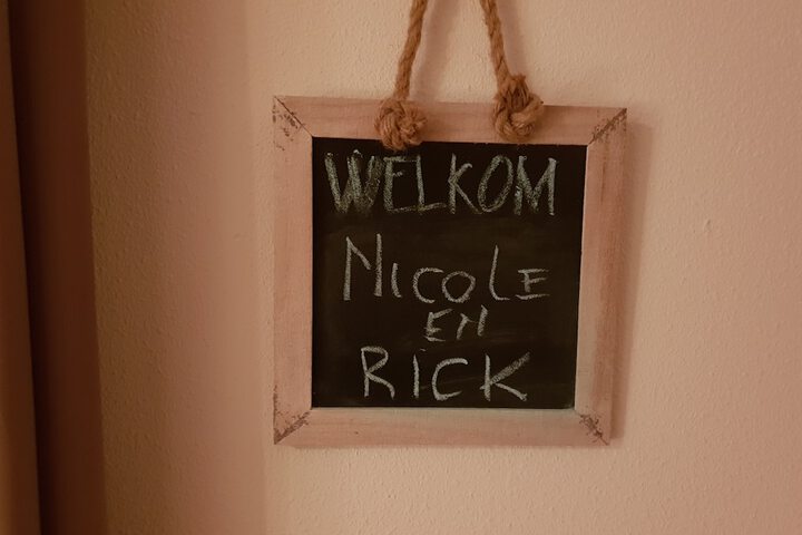 Room 6 of 86