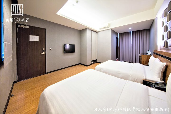 Room 36 of 55
