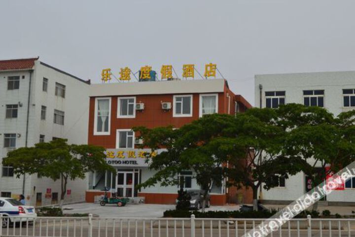 Hotel 4 of 18