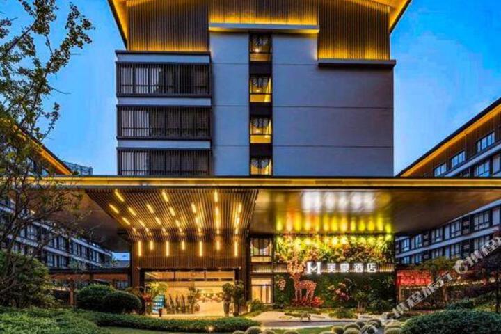 Mehood Hotel (Yangshuo Wubu Small Town)