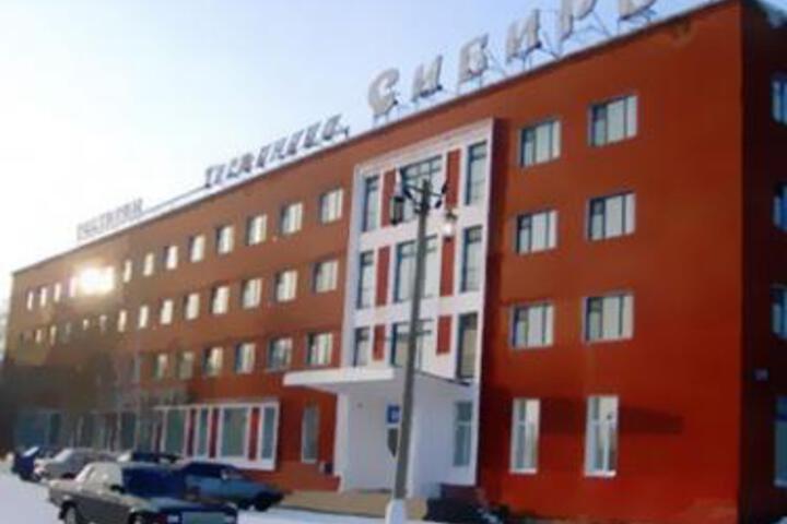 SIBIR