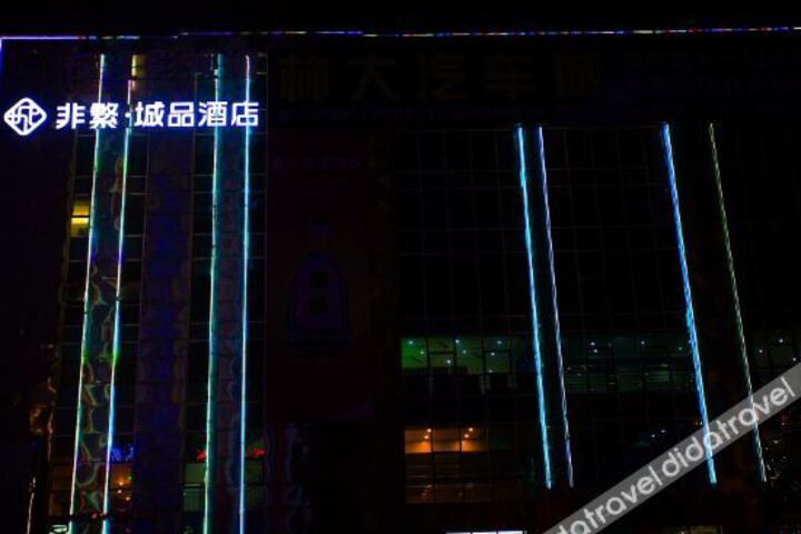 Hotel 14 of 43