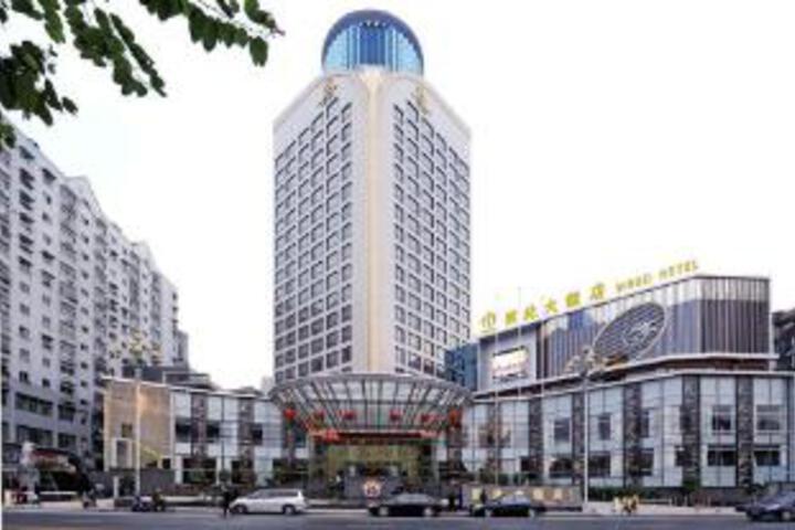 Minbei Hotel
