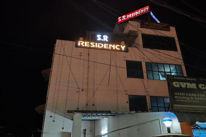 SR residency