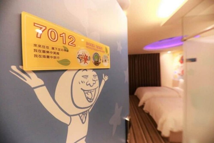 Hotel Interior 41 of 45