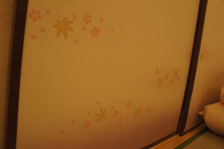 Room 11 of 53
