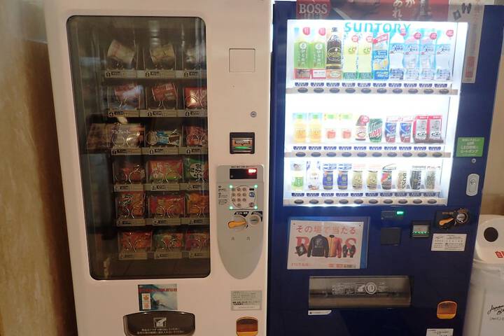 Vending machine