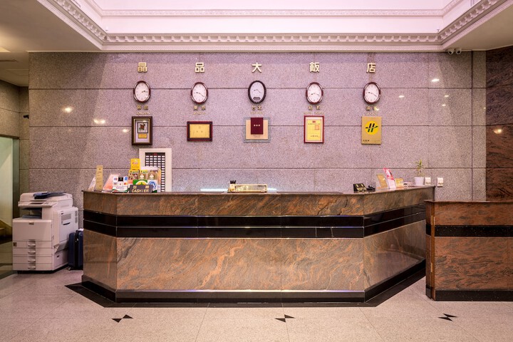 Hotel Interior 7 of 81