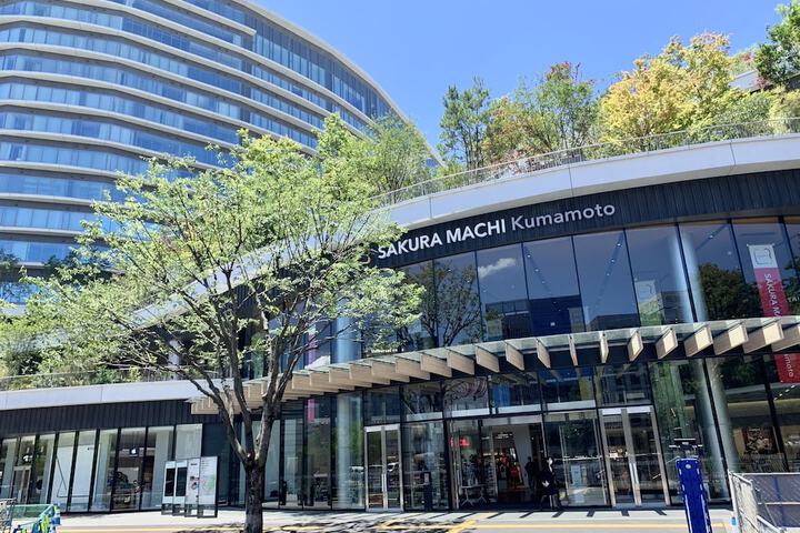 Shopping mall