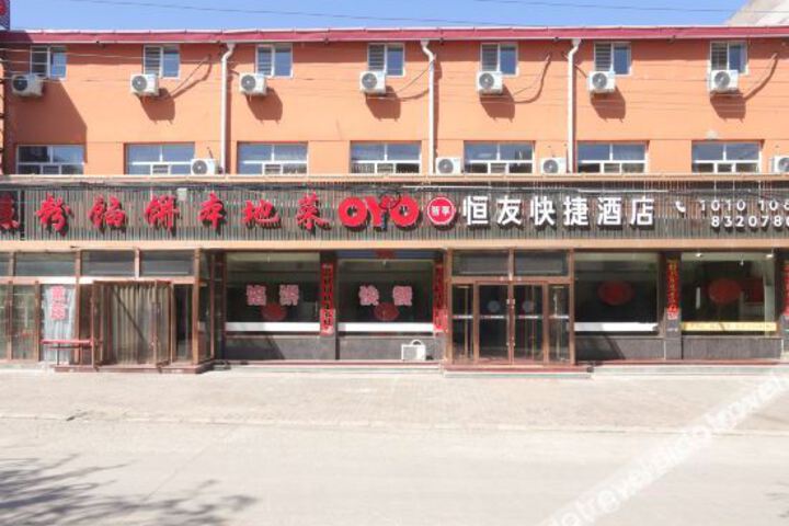 Hotel 9 of 39
