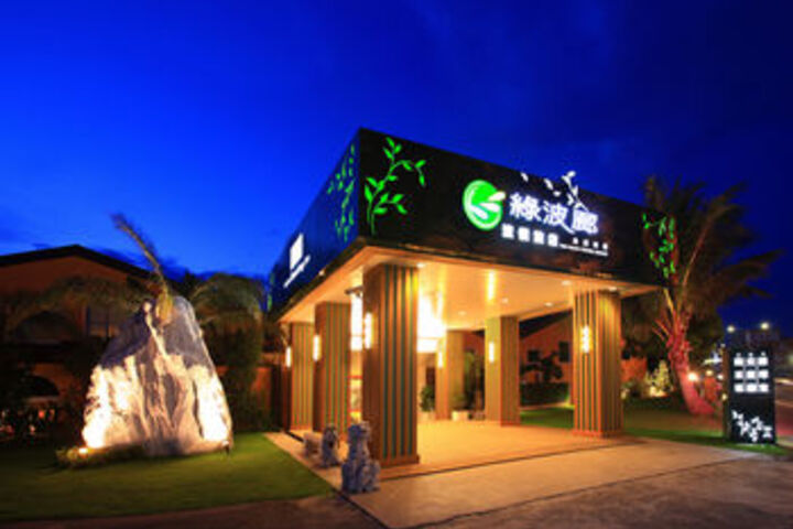 Hotel 28 of 49