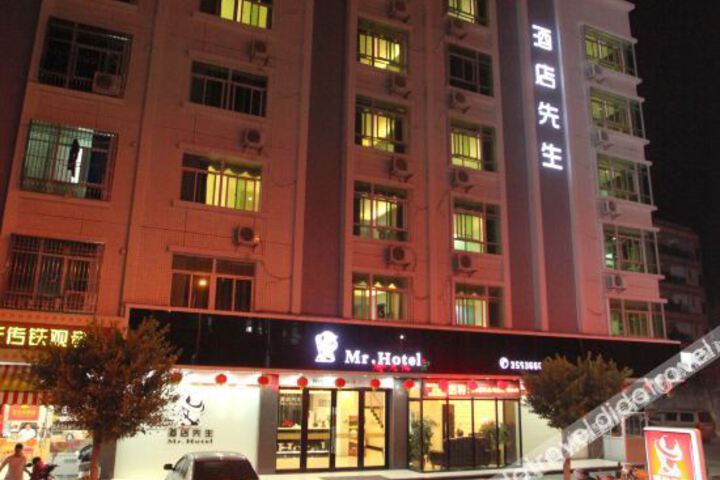 Hotel 4 of 8