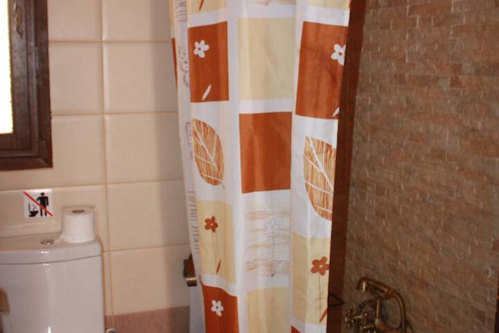 Bath Photo