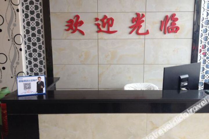 Hotel Interior 1 of 2