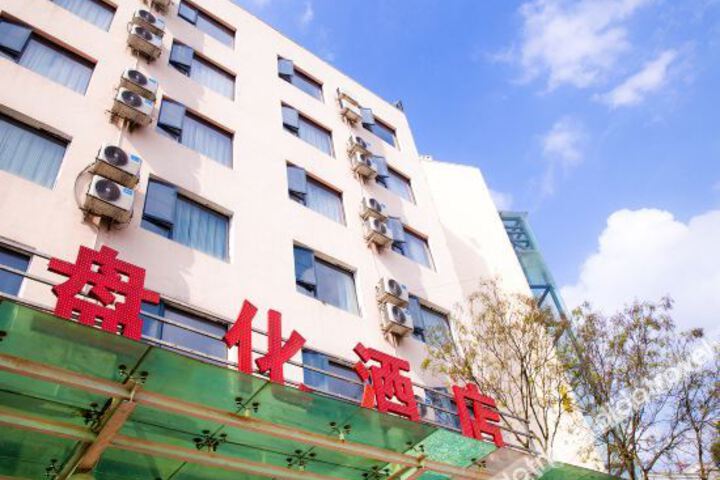 Hotel 10 of 27
