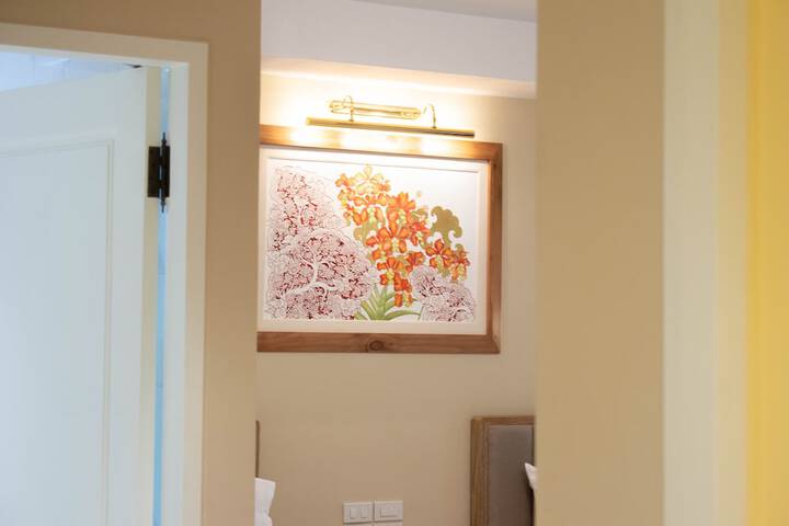 Room 5 of 21