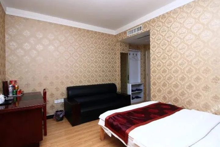Shangkejia Business Hotel