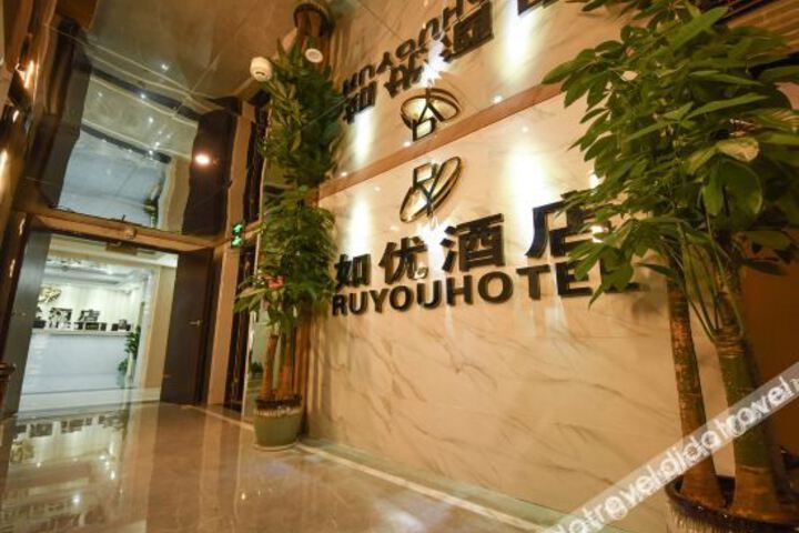 Hotel Interior 16 of 49