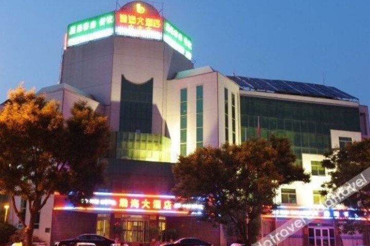 Bohai Hotel