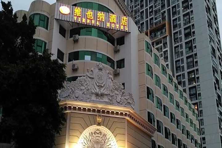 Vienna Hotel Shenzhen Shekou Haishang Shijie Airong