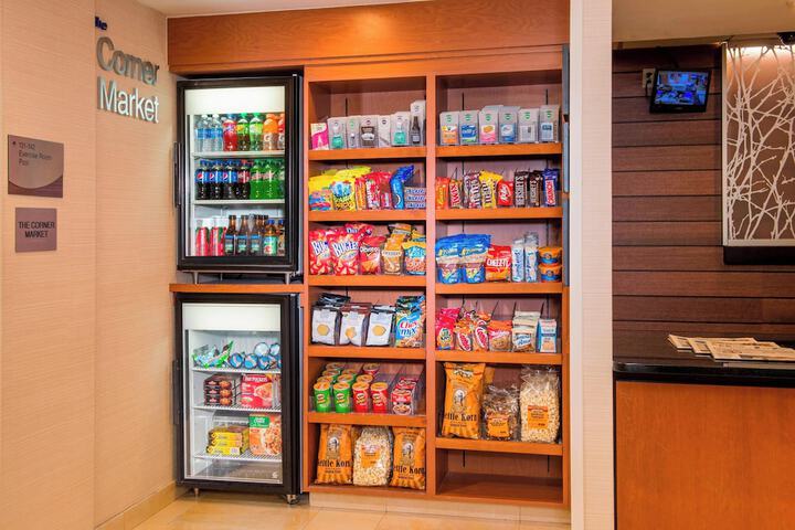 Property amenity