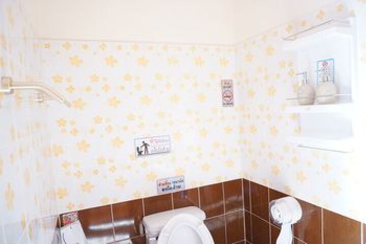 Room 3 of 38