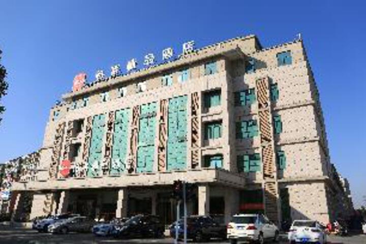 Elan Hotel Yangzhou Baoying Bus Station Selected