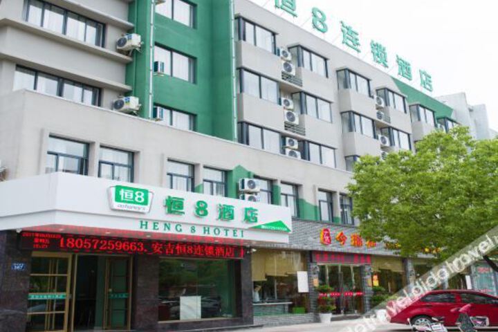 Hotel 5 of 15