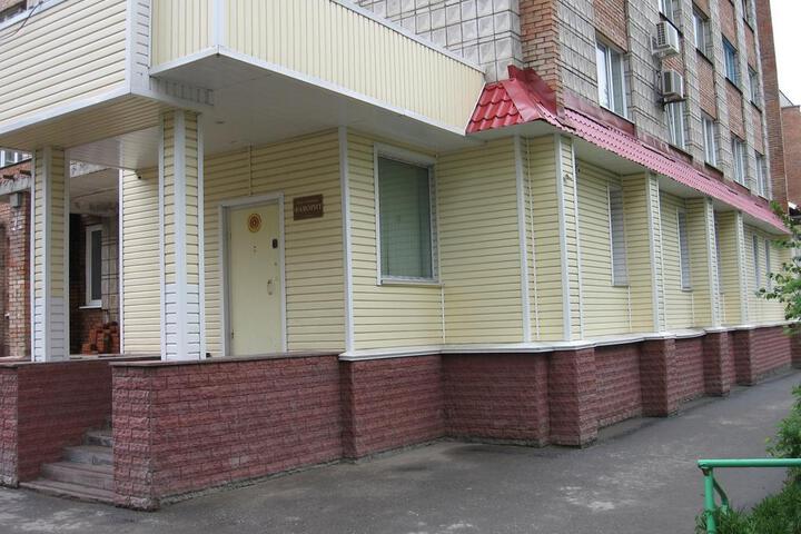 Property image 1