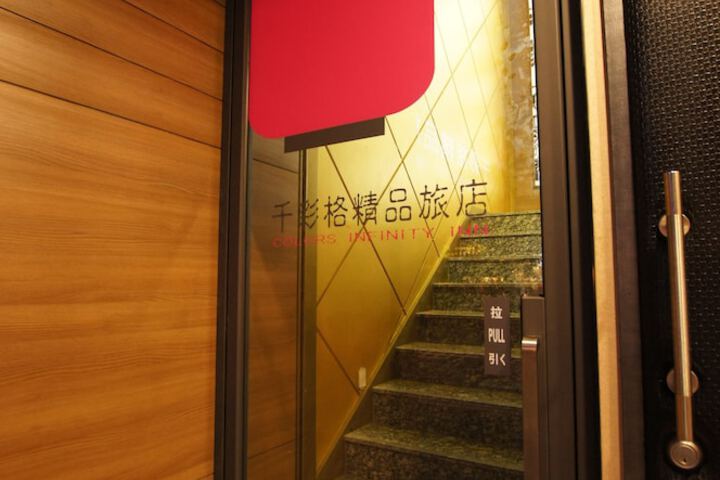 Hotel 62 of 63