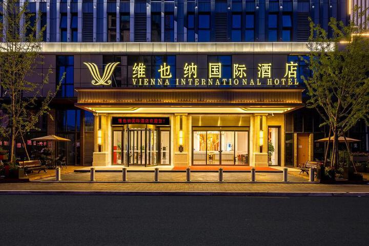 Vienna International Hotel Linqu Wanda Plaza