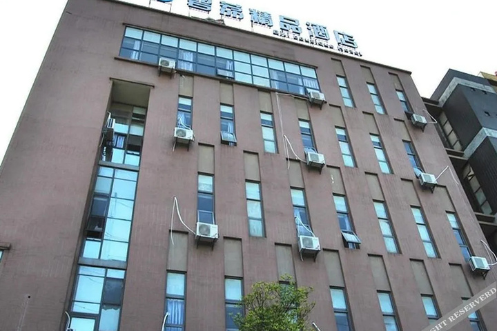 Litchi Boutique Hotel
