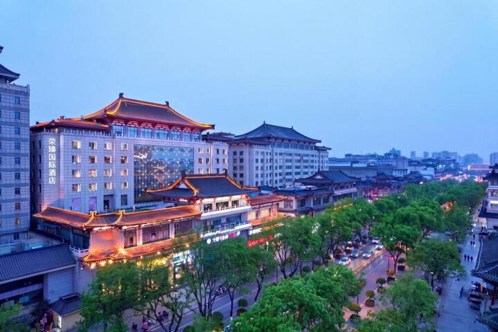 Rongmin International Hotel Xian