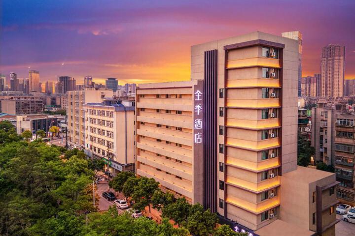 Ji Hotel Kunming Longlu University of Science and Technology