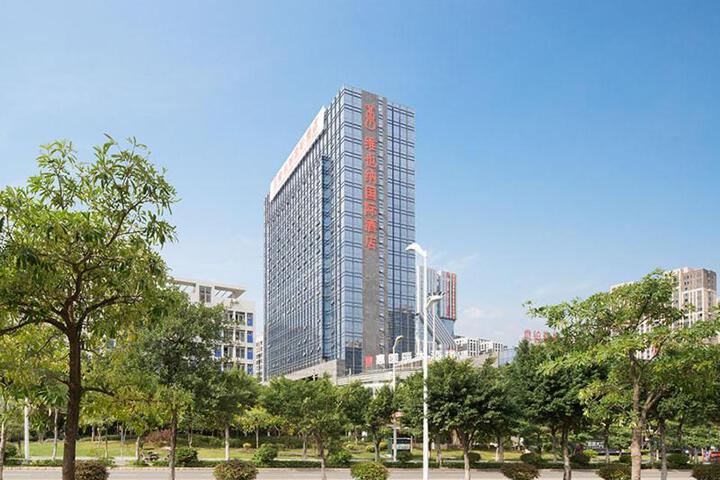 Vienna International Hotel(Jinjiang Jordan Center)