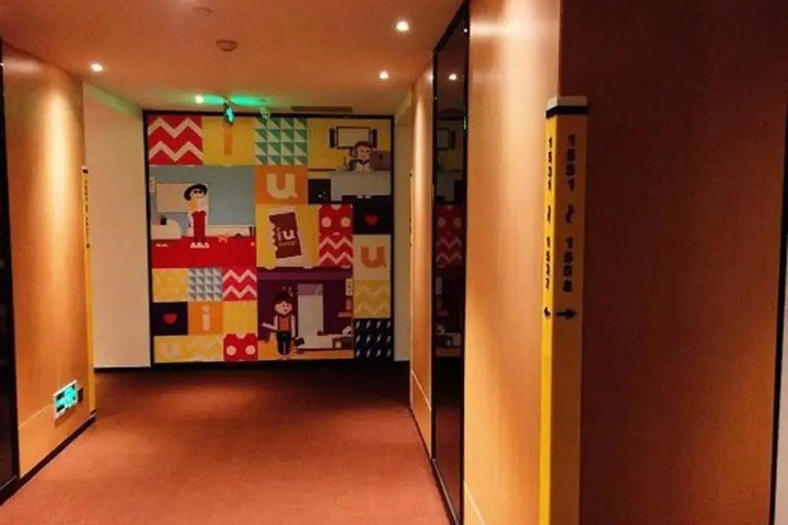 Iu Hotelsa Maoming South Renmin Road Youcheng Buil