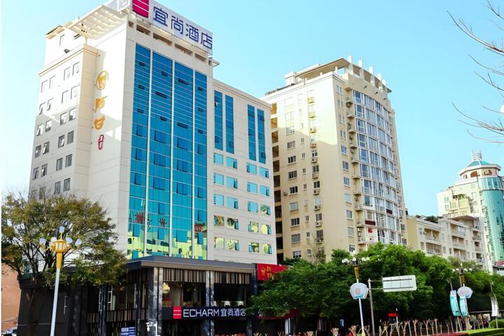 Echarm Hotel Guilin Zhongshan Zhong Road Liangjiang Sihu